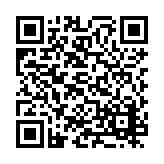 PMG-1450 Listing QR Code