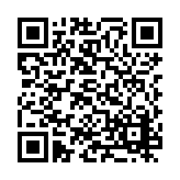 PMG-1451 Listing QR Code