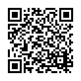 PMG-1481 Listing QR Code