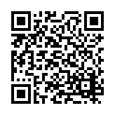 PMG-1482 Listing QR Code