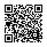 PMG-1486 Listing QR Code