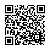 PMG-1488 Listing QR Code