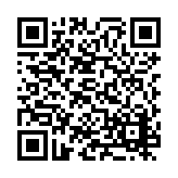 PMG-1508 Listing QR Code