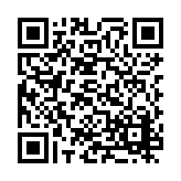 PMG-1530 Listing QR Code