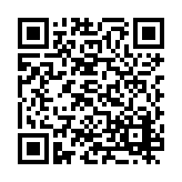 PMG-1531 Listing QR Code