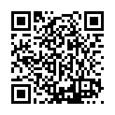 PMG-1540 Listing QR Code