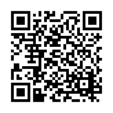 PMG-1542 Listing QR Code