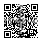 PMG-1545 Listing QR Code