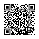 PMG-1546 Listing QR Code