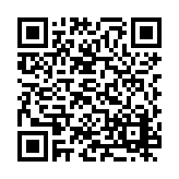 PMG-1549 Listing QR Code