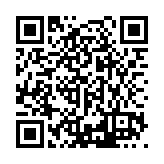 PMG-1552 Listing QR Code