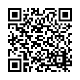 PMG-1560 Listing QR Code