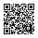 PMG-1567 Listing QR Code