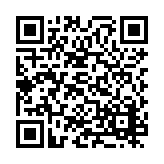 PMG-1568 Listing QR Code