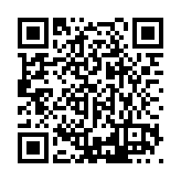 PMG-1569 Listing QR Code