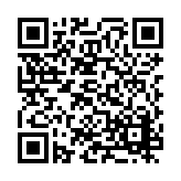 PMG-1572 Listing QR Code