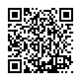 PMG-1575 Listing QR Code