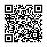 PMG-1576 Listing QR Code