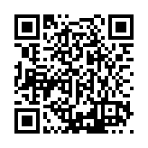 PMG-1578 Listing QR Code