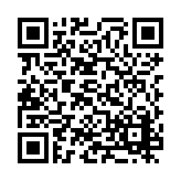 PMG-1582 Listing QR Code