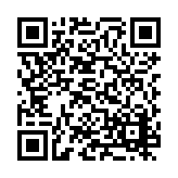 PMG-1583 Listing QR Code