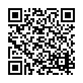 PMG-1587 Listing QR Code
