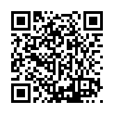 PMG-1589 Listing QR Code