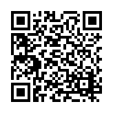 PMG-1590 Listing QR Code