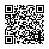 PMG-1591 Listing QR Code