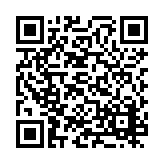 PMG-1592 Listing QR Code