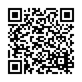 PMG-1596 Listing QR Code