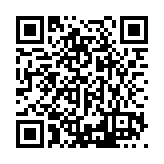 PMG-1597 Listing QR Code