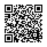 PMG-1599 Listing QR Code