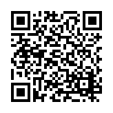 PMG-1601 Listing QR Code