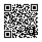 PMG-1607 Listing QR Code