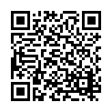 PMG-1609 Listing QR Code