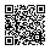 PMG-1617 Listing QR Code
