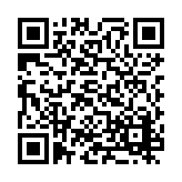 PMG-1618 Listing QR Code