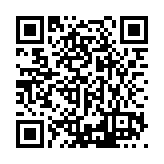 PMG-1619 Listing QR Code