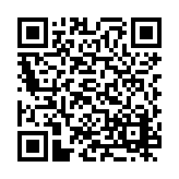 PMG-1620 Listing QR Code