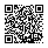 PMG-1621 Listing QR Code