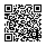 PMG-1623 Listing QR Code