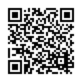 PMG-1624 Listing QR Code