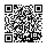 PMG-1625 Listing QR Code