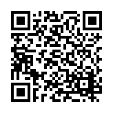 PMG-1657 Listing QR Code