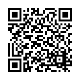 PMG-1660 Listing QR Code