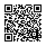 PMG-1664 Listing QR Code