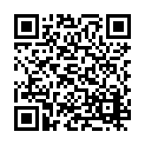 PMG-1667 Listing QR Code