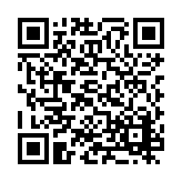 PMG-1671 Listing QR Code