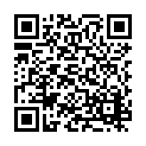 PMG-1676 Listing QR Code